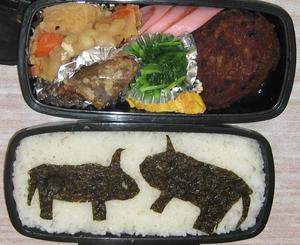 ３年生の弁当