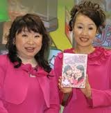 血液ガッタガタ