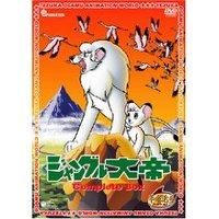 練習試合VS龍郷野球SP