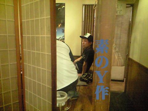 本日の来店者！