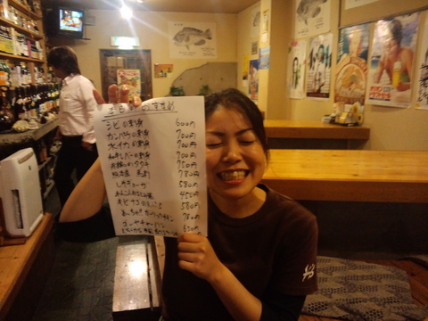 むちゃかなう！！