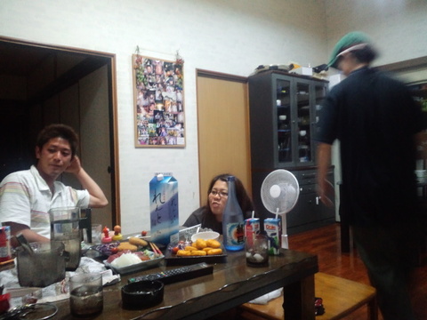 なう!!なう!!