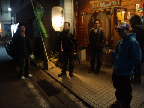 なう!!