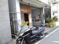 おススメ