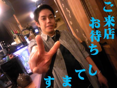 いよいよ！！来ました♪♪