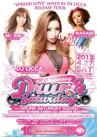DANCINGMOOD SOUND 10th ANNIVERSARY NIGHT