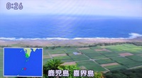 国産日本一、0.1%の宝石 2013/09/26 20:05:51