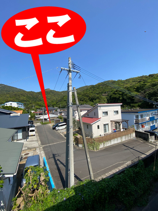 古仁屋売地580万円