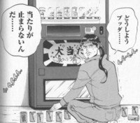 ありがとうございました！
