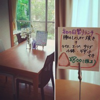 6月のスタートです。