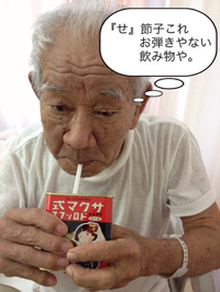 2014年02月10日