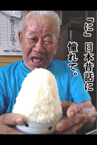 2013年04月30日