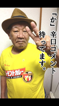2013年10月05日