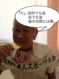 2014年04月24日