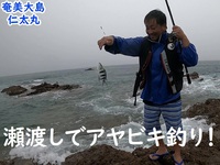 印鑑いらず！