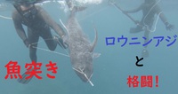 体験農業の推進！