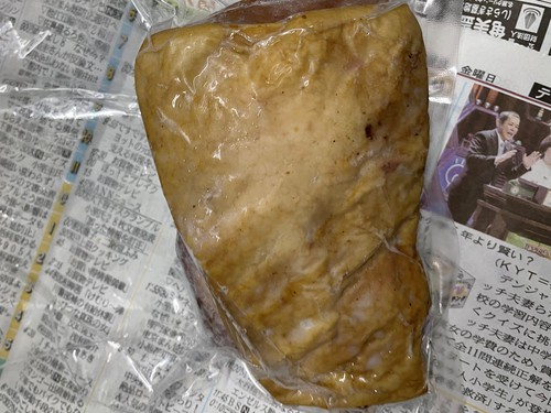 特産品のために加工場を安く！
