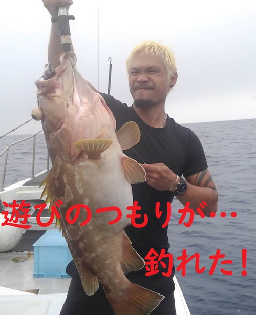 約束は？結婚祝い金事業