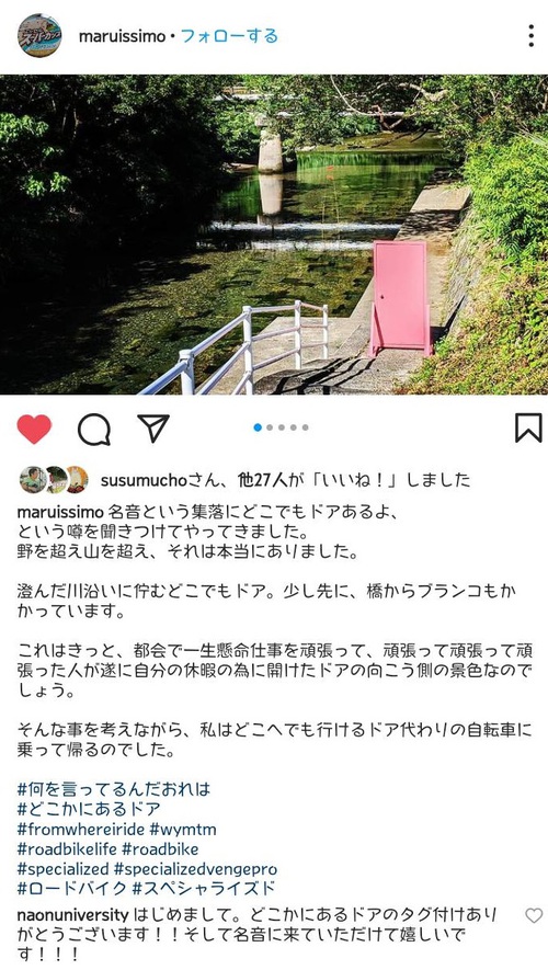 AI活用で！