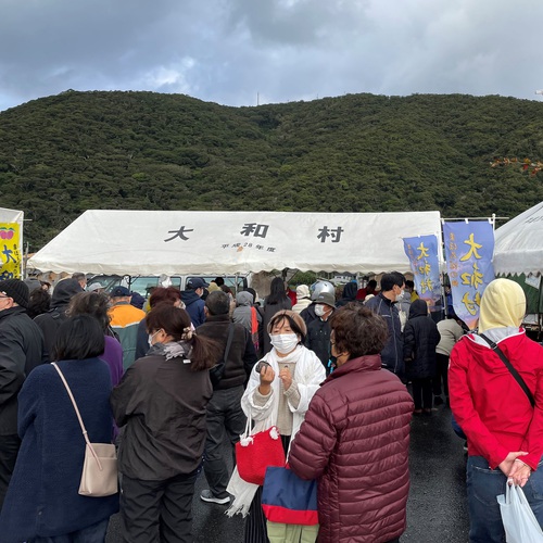 旬の朝市！