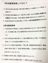 改めて『｢はげぇー喰わんど…カソォ・シビ…｣の相談を！』