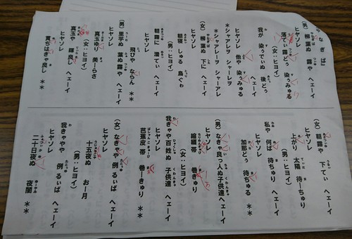 無料Wi-Fiを整備！