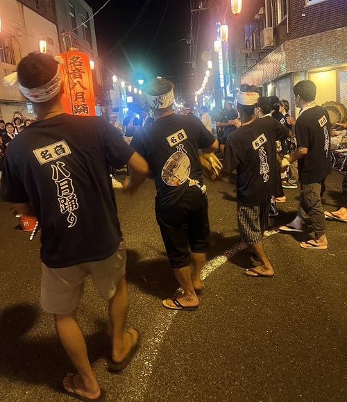 やっと、やっと！