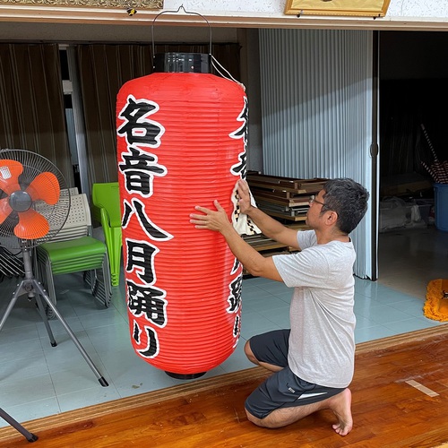 使えるお金を確保して！