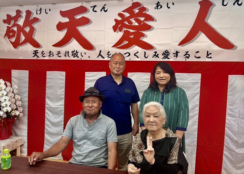 陣中見舞い！