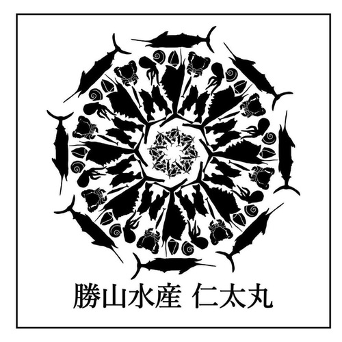 地元の同意は？