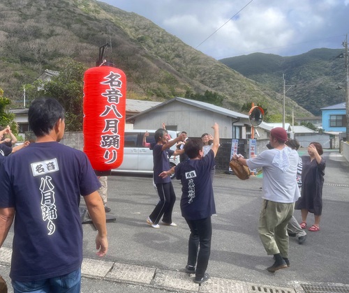 八月踊り交流