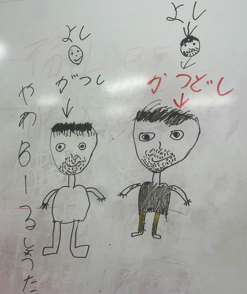 認定子ども園へ！