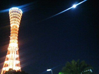 神戸ポートタワー