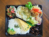 ありがとうございました・・・本日の日替わりは売り切れました・・・