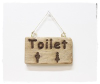 トイレの入口にいかがですか？