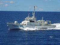 JAPAN COAST GUARD 2021/02/17 18:57:42