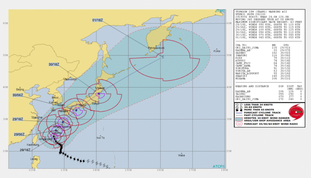 台風24号情報：No12