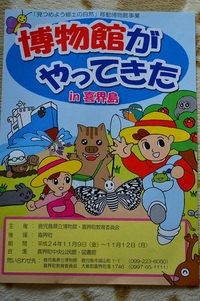 楽しみなこととうれしいこと♪