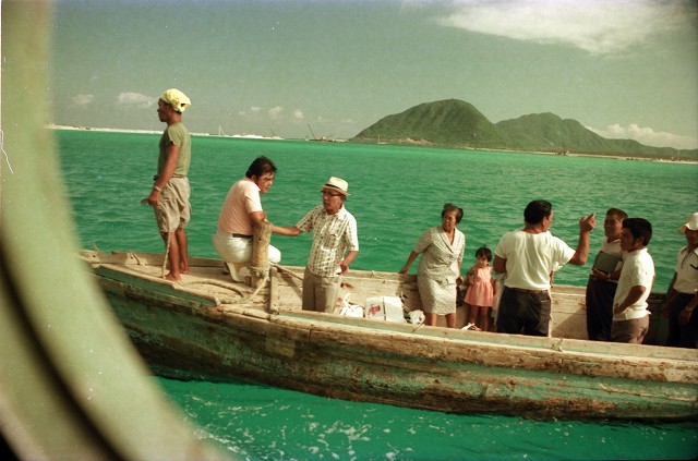 琉球諸島：伊平屋島(1977年）