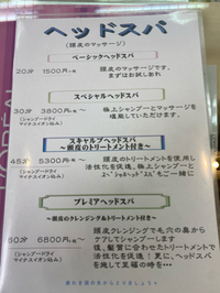 癒されたい方へ＊ラブリー