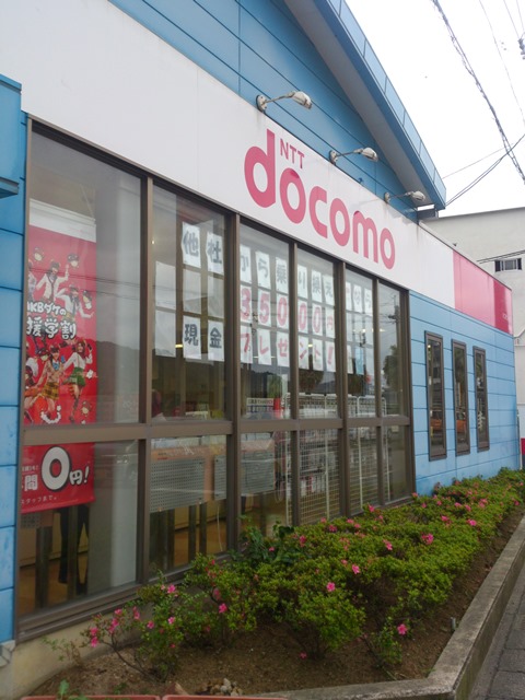 ５月１日販売開始・・・