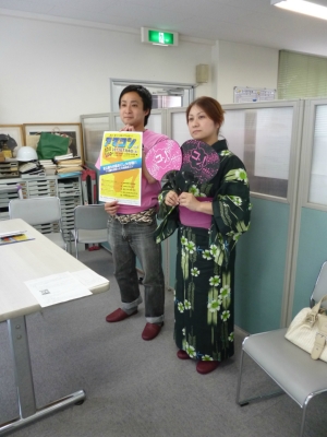 残りわずかです。