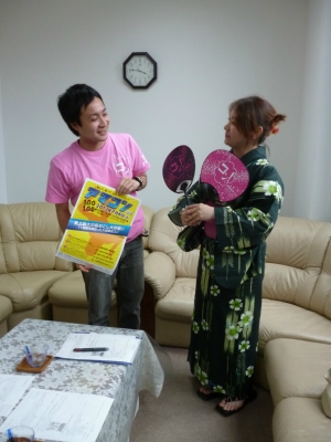 残りわずかです。
