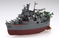 フジミ ちび丸艦隊 最上 その2
