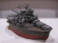 フジミ ちび丸艦隊 最上 その3