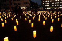 2013年12月28日