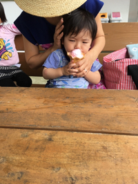 ぱくぱくくん