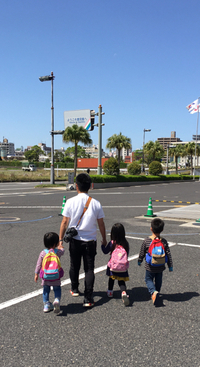 初の家族旅行