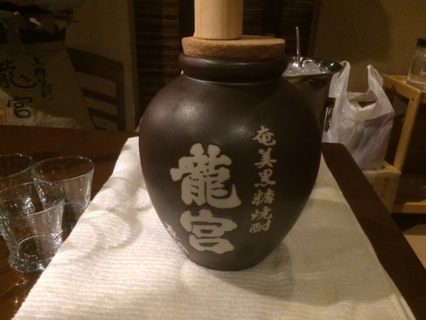 【島の豊かさを再発見】究極のお酒と絶品料理