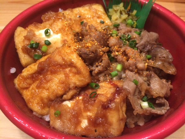 ほっともっとの「豆腐牛めし」美味いよね